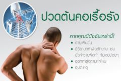 Kradooktabsent2